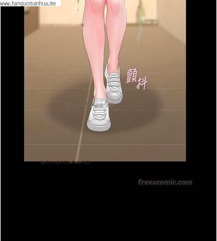 韩国漫画猎艳管理员韩漫_猎艳管理员-第45话-试衣间的性感诱惑在线免费阅读-韩国漫画-第60张图片