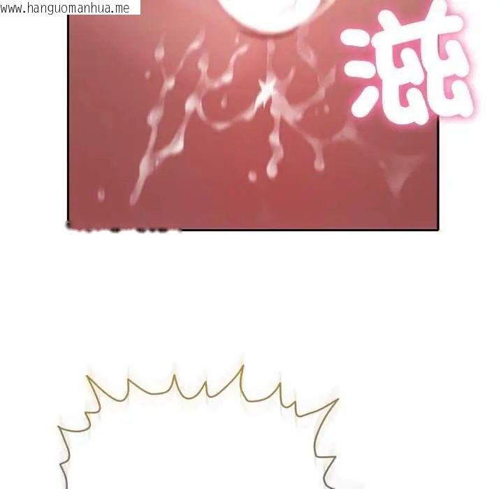 韩国漫画她们教会我的事/全员交往中韩漫_她们教会我的事/全员交往中-第36话在线免费阅读-韩国漫画-第149张图片