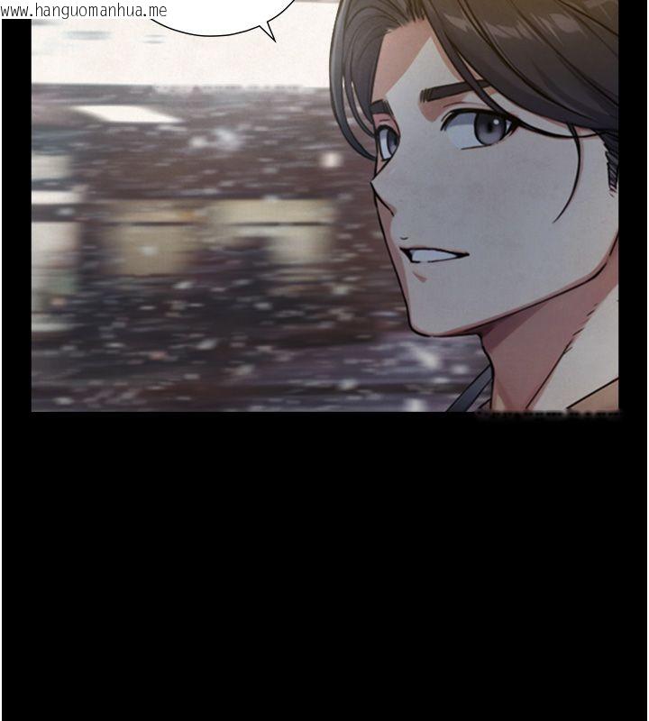 韩国漫画与生巨来韩漫_与生巨来-第28话-与嘉蓝姐约好的初夜在线免费阅读-韩国漫画-第156张图片