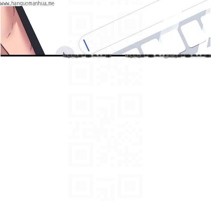 韩国漫画民宿精营中韩漫_民宿精营中-第64话-从电话传来的呻吟在线免费阅读-韩国漫画-第64张图片