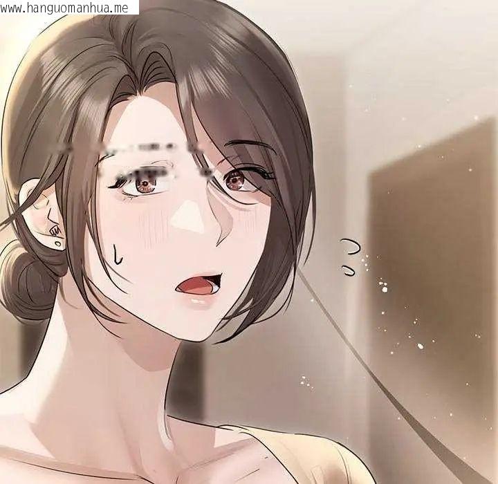 韩国漫画契约的代价/要命的契约韩漫_契约的代价/要命的契约-第31话在线免费阅读-韩国漫画-第122张图片