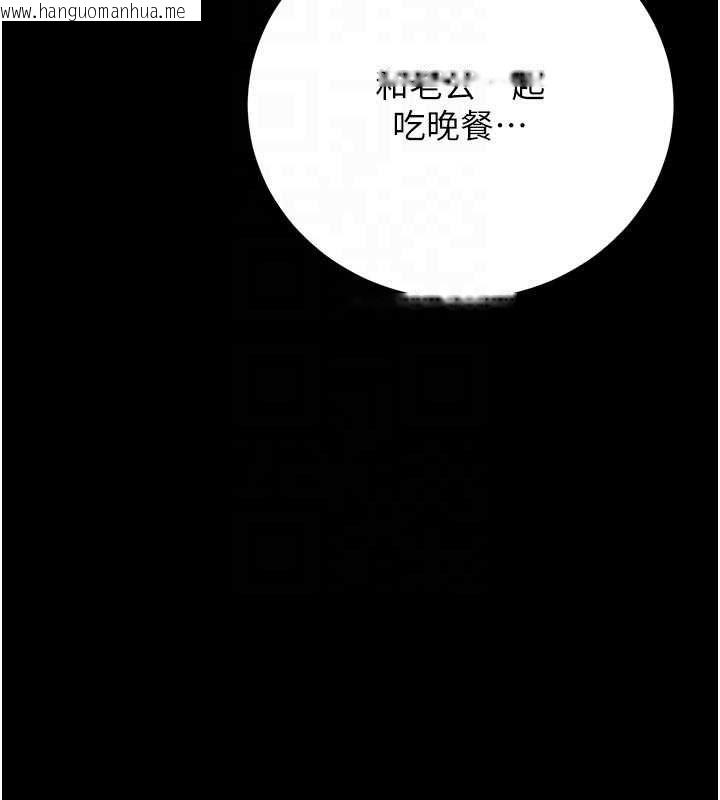 韩国漫画猎艳管理员韩漫_猎艳管理员-第45话-试衣间的性感诱惑在线免费阅读-韩国漫画-第50张图片