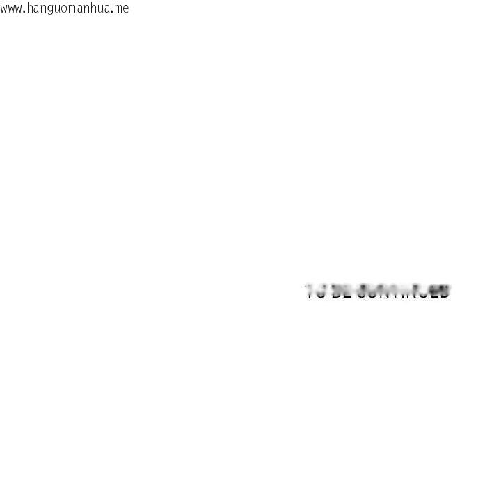 韩国漫画最强男人/天降奇迹韩漫_最强男人/天降奇迹-第78话在线免费阅读-韩国漫画-第183张图片