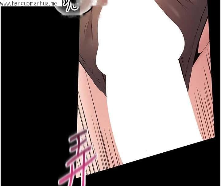 韩国漫画为民服务App韩漫_为民服务App-第15话-掉入陷阱的女公务员在线免费阅读-韩国漫画-第58张图片