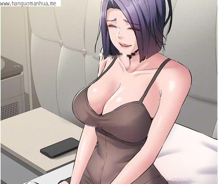 韩国漫画为民服务App韩漫_为民服务App-第15话-掉入陷阱的女公务员在线免费阅读-韩国漫画-第117张图片