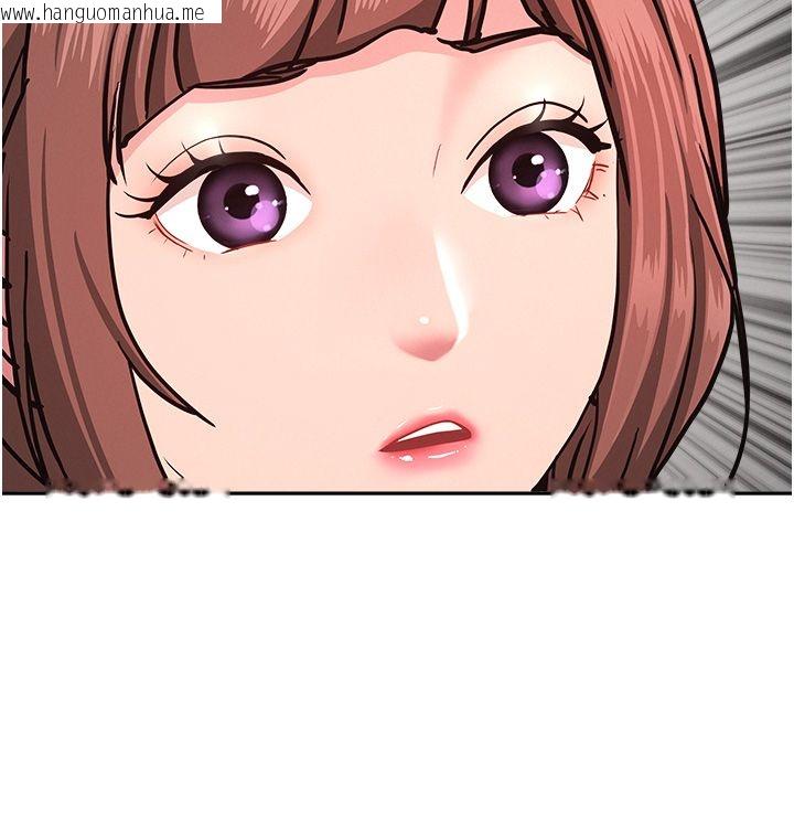 韩国漫画罪爱人妻韩漫_罪爱人妻-第37话-有人进来了…怎么办?在线免费阅读-韩国漫画-第70张图片