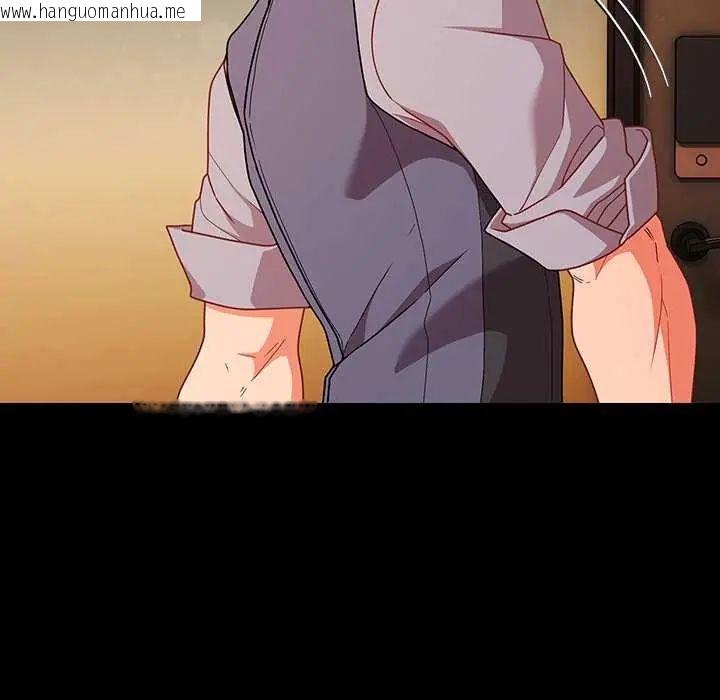 韩国漫画幸福来得太突然/突然成为公寓管理员韩漫_幸福来得太突然/突然成为公寓管理员-第77话在线免费阅读-韩国漫画-第18张图片