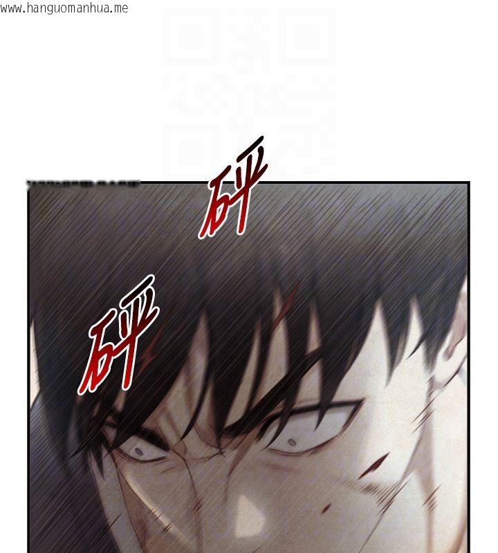 韩国漫画与生巨来韩漫_与生巨来-第28话-与嘉蓝姐约好的初夜在线免费阅读-韩国漫画-第31张图片