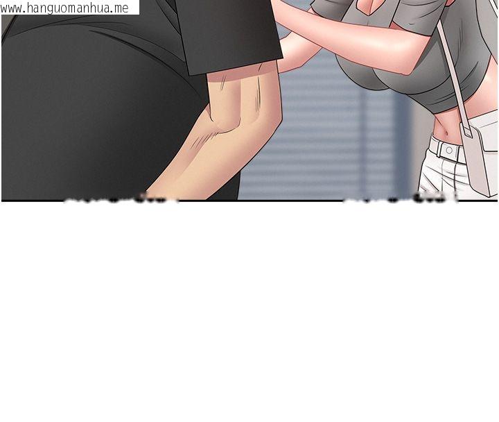 韩国漫画罪爱人妻韩漫_罪爱人妻-第37话-有人进来了…怎么办?在线免费阅读-韩国漫画-第67张图片