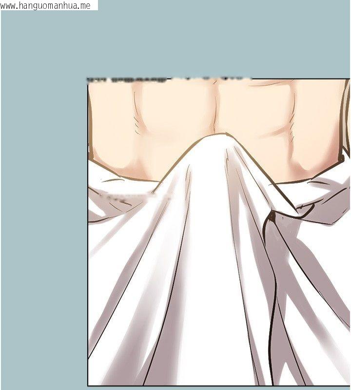 韩国漫画不要恋爱要打砲韩漫_不要恋爱要打砲-第47话-没有我的同意不准缴械在线免费阅读-韩国漫画-第39张图片