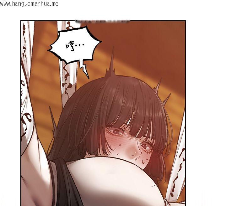 韩国漫画人妻猎人韩漫_人妻猎人-第123话-加入解救师父的新帮手在线免费阅读-韩国漫画-第66张图片