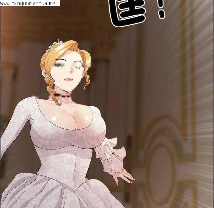 韩国漫画最强男人/天降奇迹韩漫_最强男人/天降奇迹-第78话在线免费阅读-韩国漫画-第99张图片