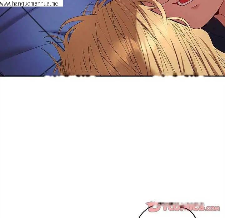 韩国漫画她们教会我的事/全员交往中韩漫_她们教会我的事/全员交往中-第36话在线免费阅读-韩国漫画-第64张图片