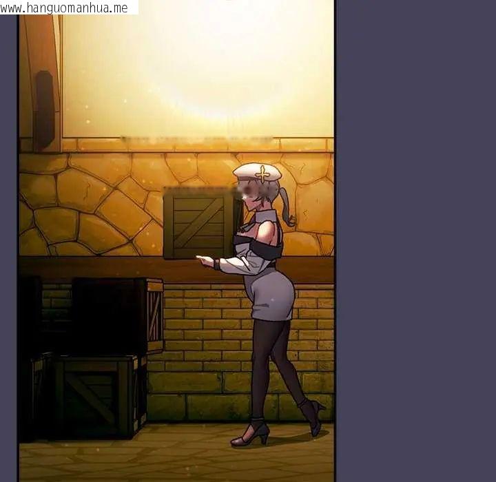 韩国漫画男人稀缺的异世界/当前女友变成异世界独裁者韩漫_男人稀缺的异世界/当前女友变成异世界独裁者-第39话在线免费阅读-韩国漫画-第56张图片