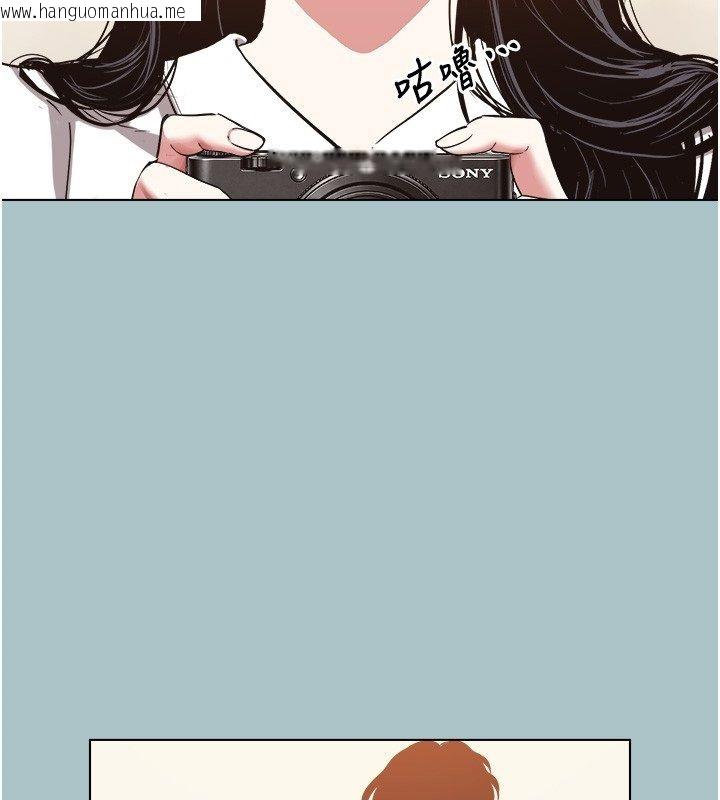 韩国漫画不要恋爱要打砲韩漫_不要恋爱要打砲-第47话-没有我的同意不准缴械在线免费阅读-韩国漫画-第12张图片