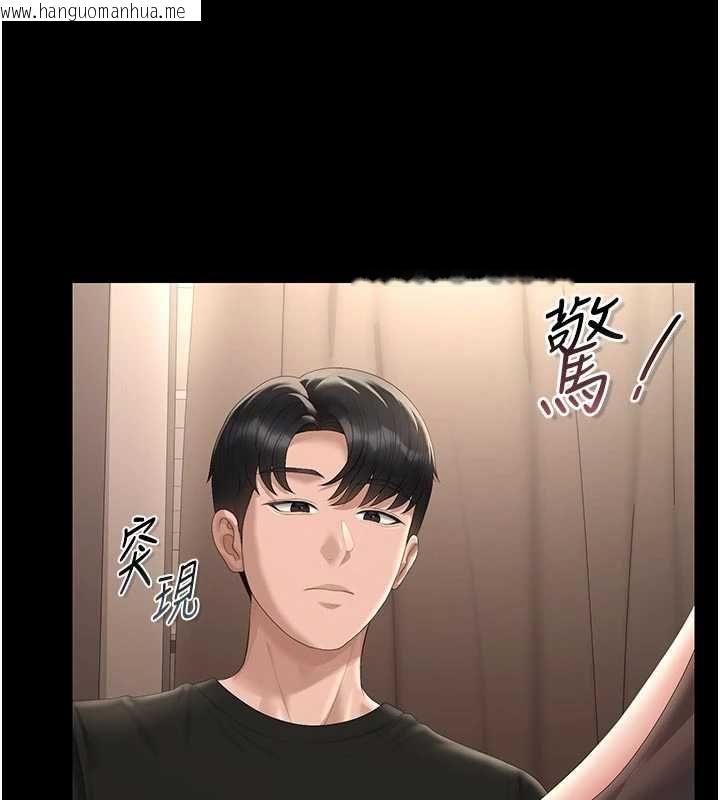 韩国漫画猎艳管理员韩漫_猎艳管理员-第45话-试衣间的性感诱惑在线免费阅读-韩国漫画-第134张图片