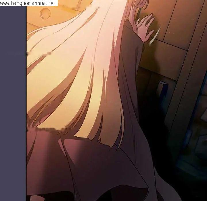 韩国漫画男人稀缺的异世界/当前女友变成异世界独裁者韩漫_男人稀缺的异世界/当前女友变成异世界独裁者-第39话在线免费阅读-韩国漫画-第121张图片