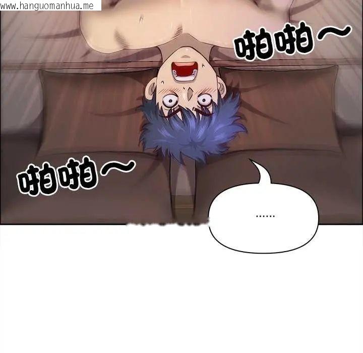 韩国漫画最强男人/天降奇迹韩漫_最强男人/天降奇迹-第78话在线免费阅读-韩国漫画-第22张图片