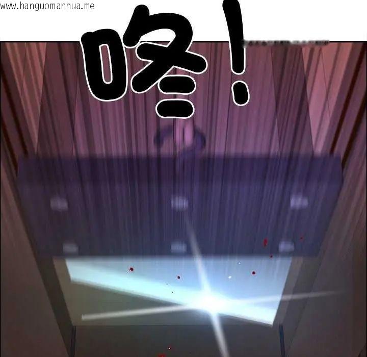 韩国漫画最强男人/天降奇迹韩漫_最强男人/天降奇迹-第78话在线免费阅读-韩国漫画-第126张图片