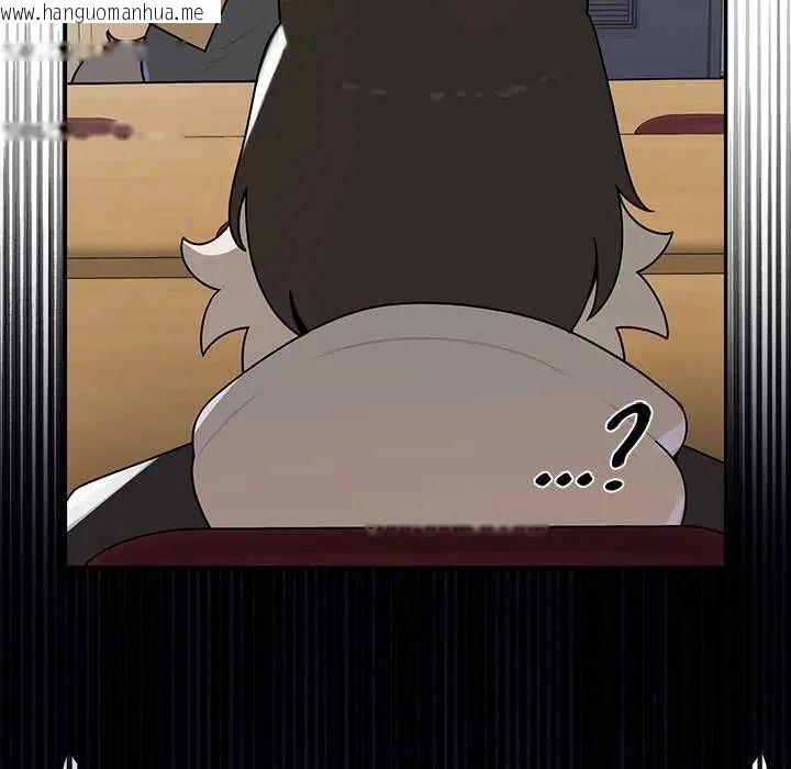 韩国漫画野兽的王国/野兽的乐章韩漫_野兽的王国/野兽的乐章-第27话在线免费阅读-韩国漫画-第129张图片