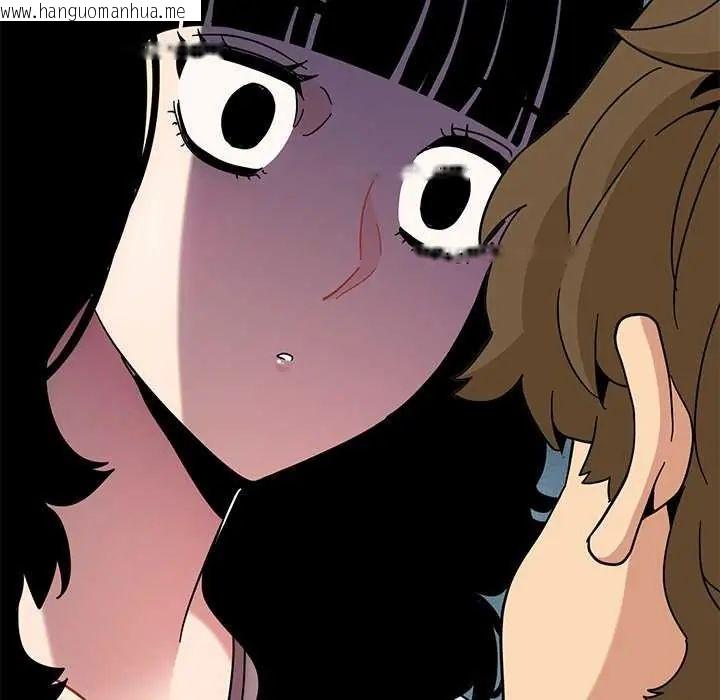 韩国漫画发小碰不得/强制催眠韩漫_发小碰不得/强制催眠-第122话在线免费阅读-韩国漫画-第166张图片