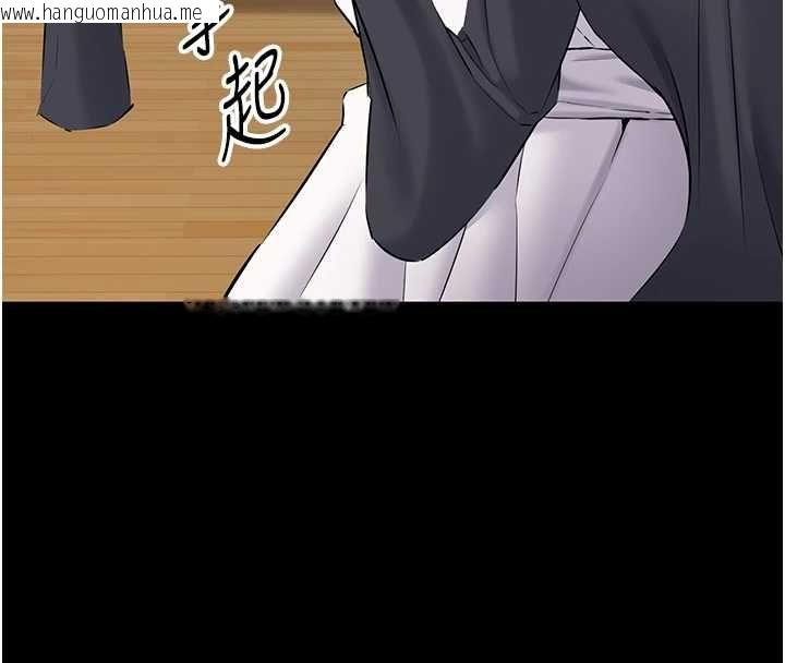 韩国漫画为民服务App韩漫_为民服务App-第15话-掉入陷阱的女公务员在线免费阅读-韩国漫画-第136张图片
