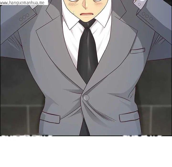 韩国漫画最强男人/天降奇迹韩漫_最强男人/天降奇迹-第78话在线免费阅读-韩国漫画-第153张图片