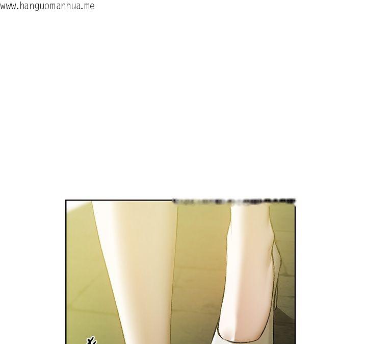 韩国漫画人妻猎人韩漫_人妻猎人-第123话-加入解救师父的新帮手在线免费阅读-韩国漫画-第144张图片
