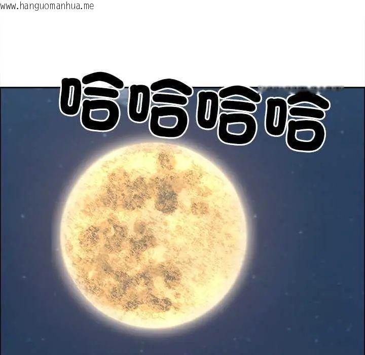 韩国漫画最强男人/天降奇迹韩漫_最强男人/天降奇迹-第78话在线免费阅读-韩国漫画-第25张图片
