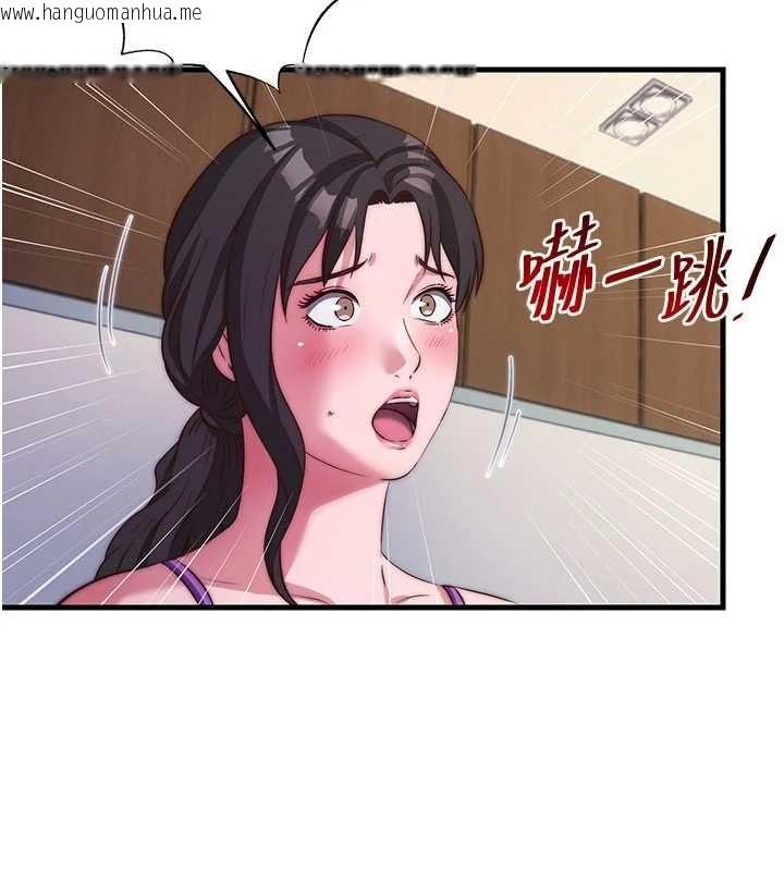韩国漫画民宿精营中韩漫_民宿精营中-第64话-从电话传来的呻吟在线免费阅读-韩国漫画-第80张图片