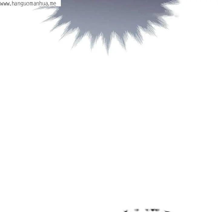 韩国漫画野兽的王国/野兽的乐章韩漫_野兽的王国/野兽的乐章-第27话在线免费阅读-韩国漫画-第133张图片