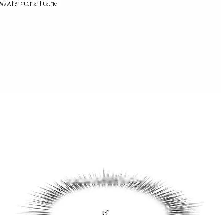 韩国漫画最强男人/天降奇迹韩漫_最强男人/天降奇迹-第78话在线免费阅读-韩国漫画-第144张图片