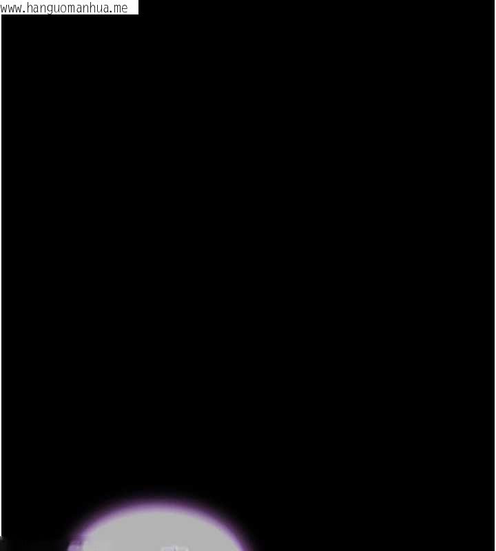 韩国漫画为民服务App韩漫_为民服务App-第15话-掉入陷阱的女公务员在线免费阅读-韩国漫画-第95张图片