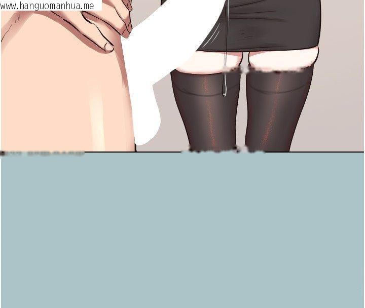 韩国漫画不要恋爱要打砲韩漫_不要恋爱要打砲-第47话-没有我的同意不准缴械在线免费阅读-韩国漫画-第29张图片
