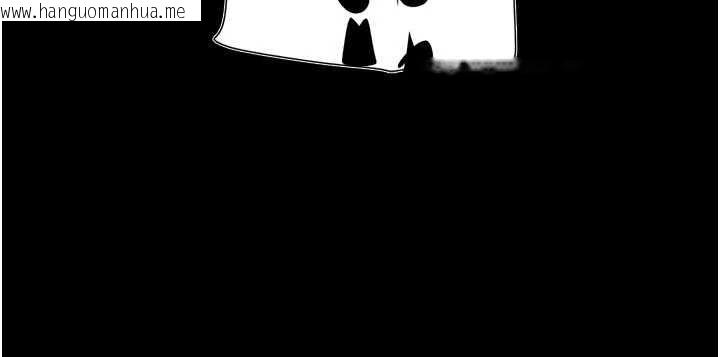 韩国漫画韶恩韩漫_韶恩-第100话-光天化日下约砲在线免费阅读-韩国漫画-第84张图片
