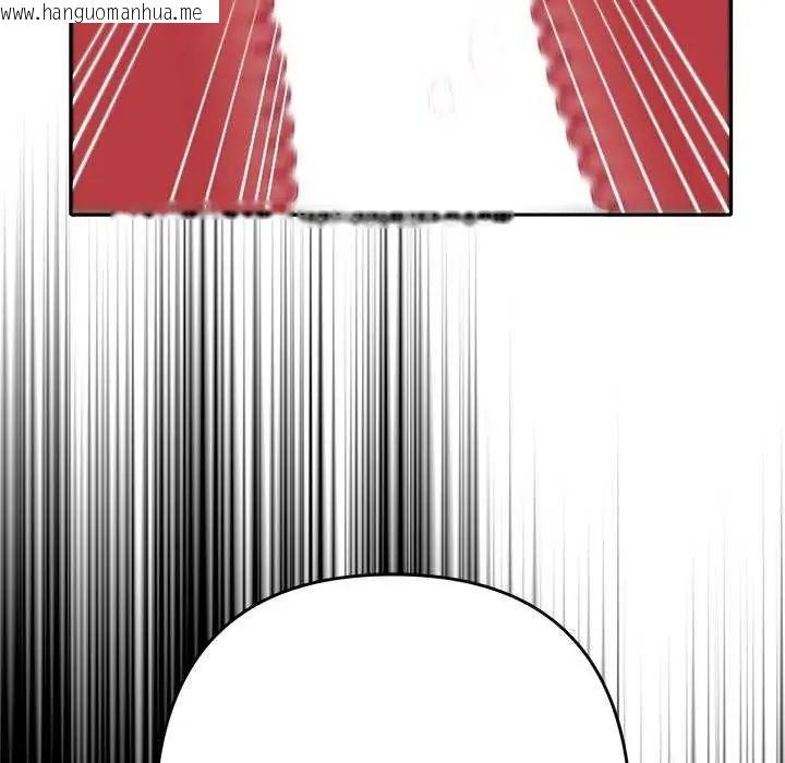 韩国漫画她们教会我的事/全员交往中韩漫_她们教会我的事/全员交往中-第36话在线免费阅读-韩国漫画-第50张图片