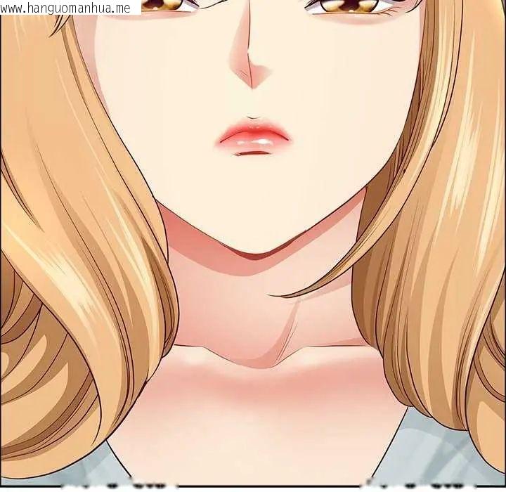 韩国漫画最强男人/天降奇迹韩漫_最强男人/天降奇迹-第78话在线免费阅读-韩国漫画-第177张图片