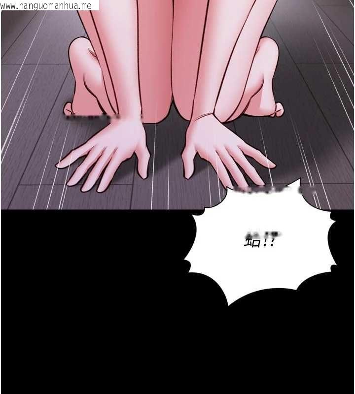 韩国漫画馆长是大野狼韩漫_馆长是大野狼-第23话-我能尝尝…是什么味道吗?在线免费阅读-韩国漫画-第88张图片