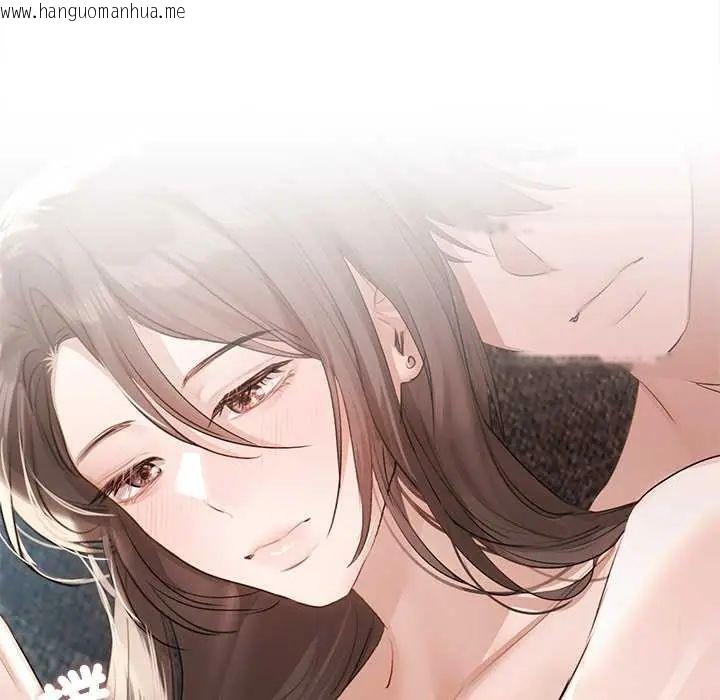 韩国漫画契约的代价/要命的契约韩漫_契约的代价/要命的契约-第31话在线免费阅读-韩国漫画-第35张图片
