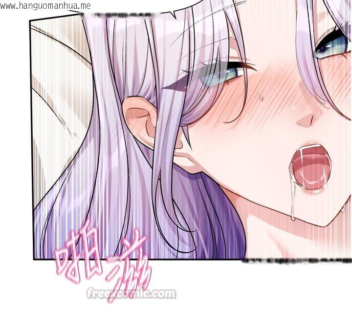 韩国漫画恋爱版本更新中韩漫_恋爱版本更新中-第13话-努力满足妳的性需求在线免费阅读-韩国漫画-第60张图片