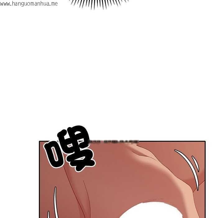 韩国漫画她们教会我的事/全员交往中韩漫_她们教会我的事/全员交往中-第36话在线免费阅读-韩国漫画-第169张图片