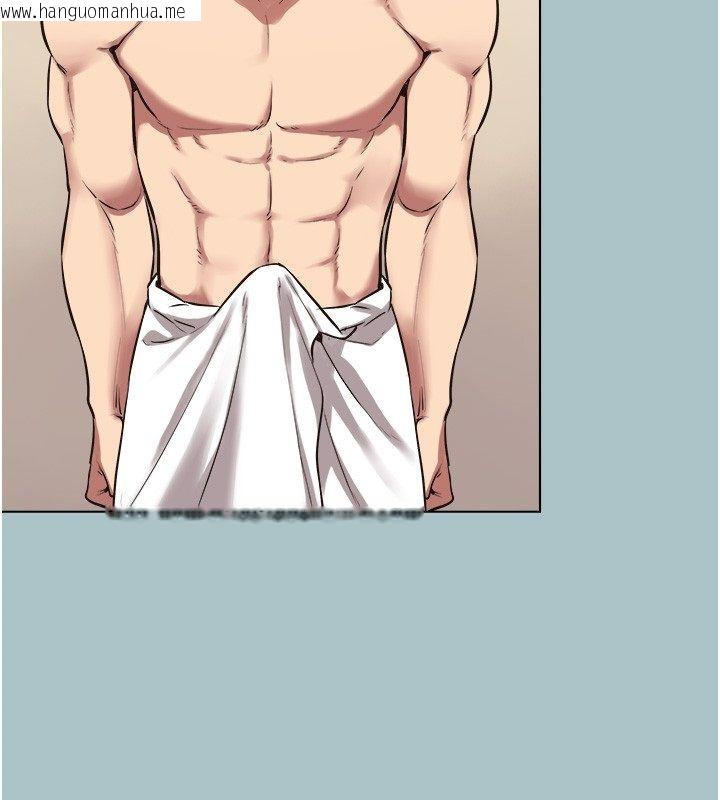 韩国漫画不要恋爱要打砲韩漫_不要恋爱要打砲-第47话-没有我的同意不准缴械在线免费阅读-韩国漫画-第38张图片