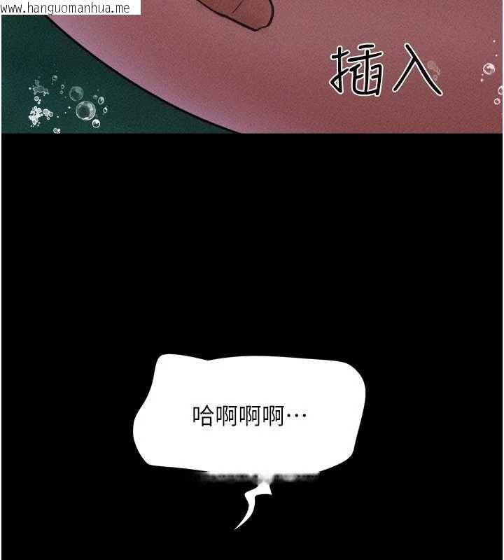韩国漫画韶恩韩漫_韶恩-第100话-光天化日下约砲在线免费阅读-韩国漫画-第148张图片