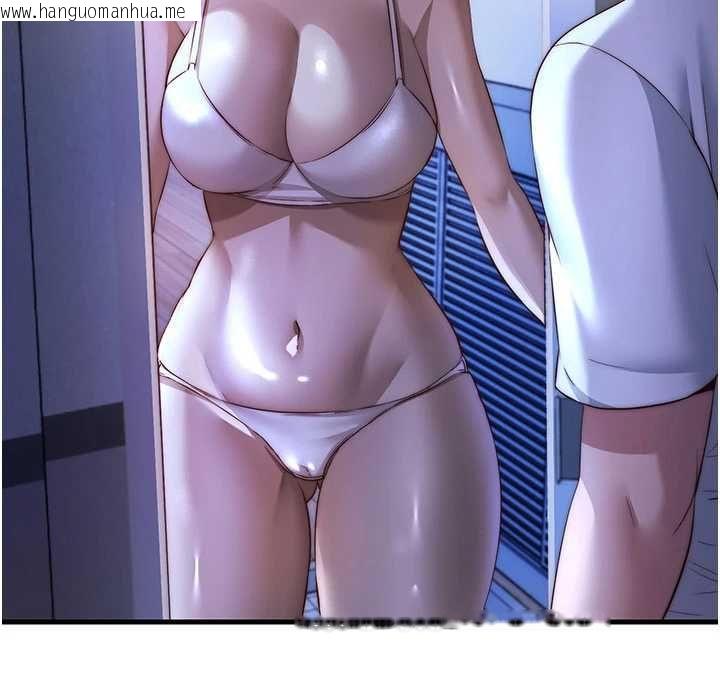 韩国漫画民宿精营中韩漫_民宿精营中-第64话-从电话传来的呻吟在线免费阅读-韩国漫画-第110张图片