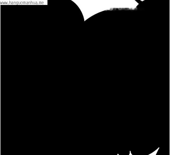 韩国漫画馆长是大野狼韩漫_馆长是大野狼-第23话-我能尝尝…是什么味道吗?在线免费阅读-韩国漫画-第103张图片