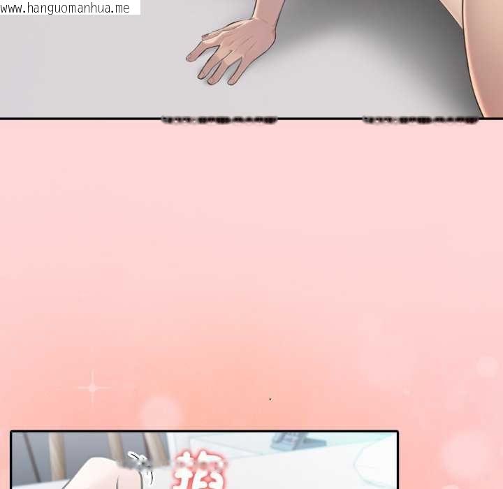 韩国漫画夫妇游戏/夫妇挑战赛韩漫_夫妇游戏/夫妇挑战赛-第81话在线免费阅读-韩国漫画-第55张图片