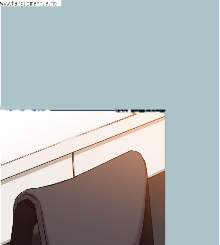 韩国漫画不要恋爱要打砲韩漫_不要恋爱要打砲-第47话-没有我的同意不准缴械在线免费阅读-韩国漫画-第73张图片