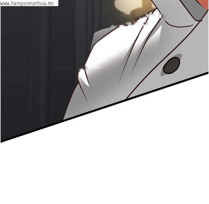 韩国漫画女友不能说的事韩漫_女友不能说的事-第17话-直播露鸟!?在线免费阅读-韩国漫画-第53张图片