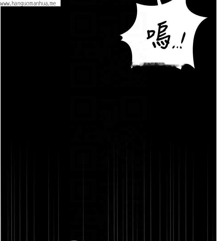 韩国漫画猎艳管理员韩漫_猎艳管理员-第45话-试衣间的性感诱惑在线免费阅读-韩国漫画-第78张图片
