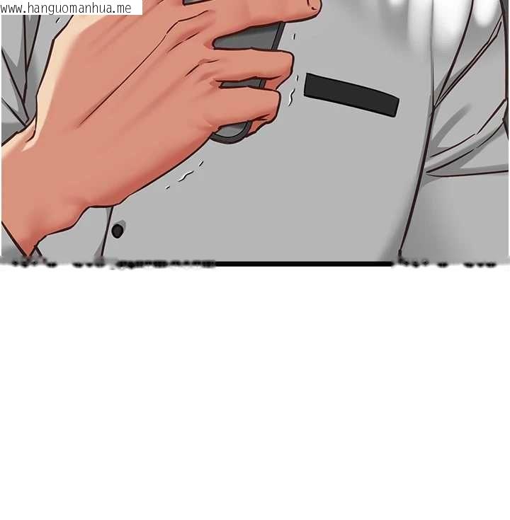 韩国漫画女友不能说的事韩漫_女友不能说的事-第17话-直播露鸟!?在线免费阅读-韩国漫画-第43张图片